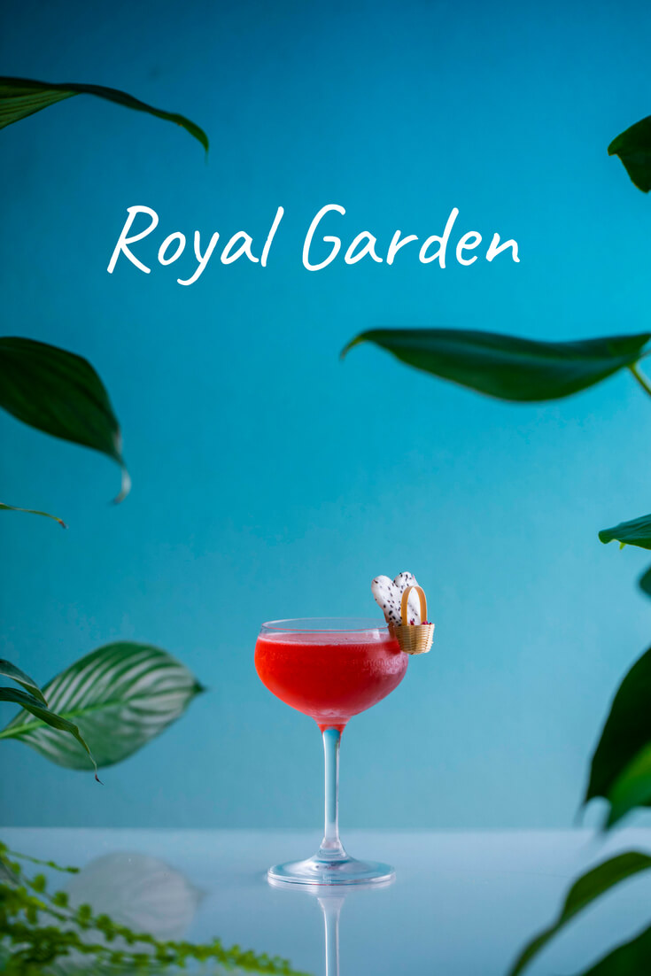 Royal Garden, Bluebird, London