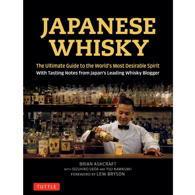 Japanese Whisky