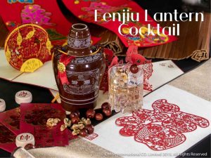 Fenjiu Lantern Cocktail - Chinese New Year Cocktail Recipe