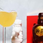 Fenjiu Bee's Knees cocktail