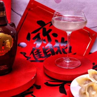 Fenjiu Chinese New Year Martini