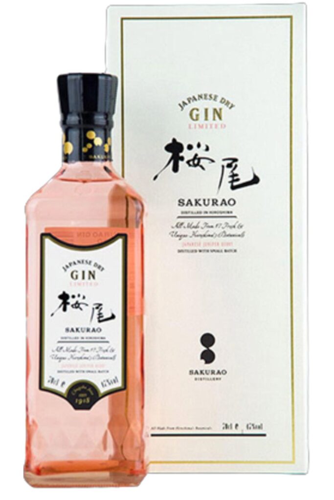 Sakurao - Japanese Dry Gin
