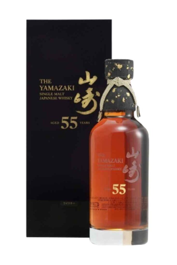 Yamazaki 55-Year Old Single Malt